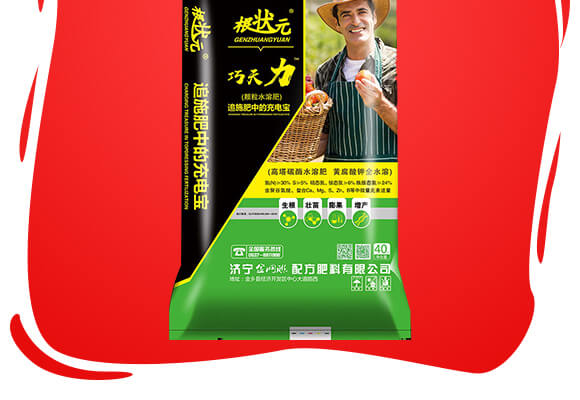 山東濟(jì)寧金網(wǎng)聯(lián)配方肥有限公司產(chǎn)品詳情頁2_02