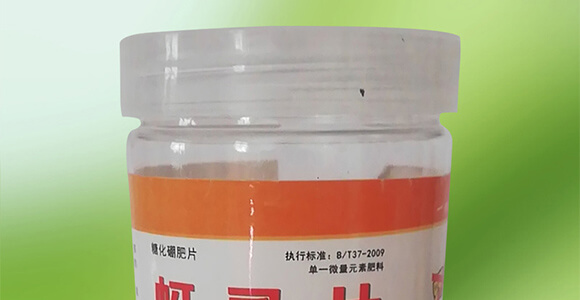 ��ʭƬ-�ѹ�ͨ�ã����t�����������S���������������ϵȣ�_02