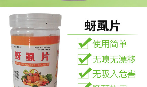 ��ʭƬ-�ѹ�ͨ�ã����t�����������S���������������ϵȣ�_04