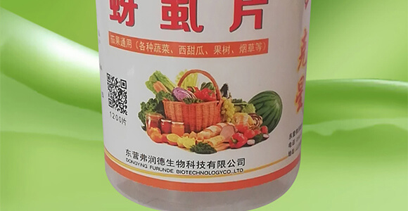 ��ʭƬ-�ѹ�ͨ�ã����t�����������S�ϡ������������ϵȣ�_03