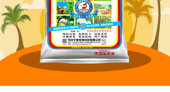 ��(f��)��΢����_ʩ��-�{�������-���w��-���W����_03