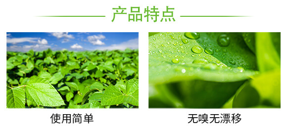 ����ό�(zhu��n)��-һ��һƬ_05