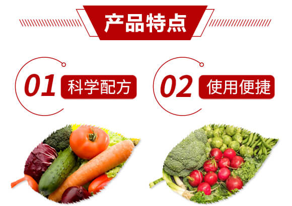 ��������΢�������-���r(n��ng)_04