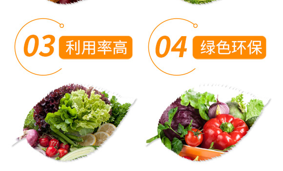 ����Ԫ��ˮ�ܷ�-18-46-0-������@-���ֻ���_05