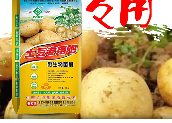 ��������΢�������-���r(n��ng)_02