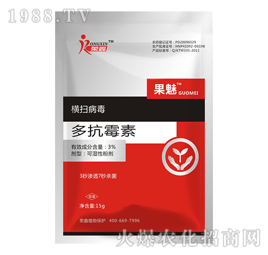 �׷����C����˪ù�������y��������ˎ������Щ�������a(ch��n)Ʒ�R����