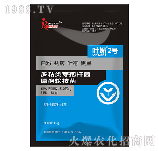 �׷����C����˪ù�������y��������ˎ������Щ�������a(ch��n)Ʒ�R����