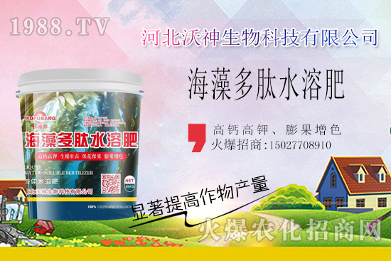  �����L�ݺò�������ϵ��������Ҫ�����������ˮ�ܷʡ��_�����������r(sh��)����