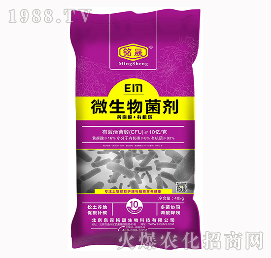 ��΢������������ú����x���a(ch��n)Ʒ���P(gu��n)�I���@�׿����ֵ�Ó��У�