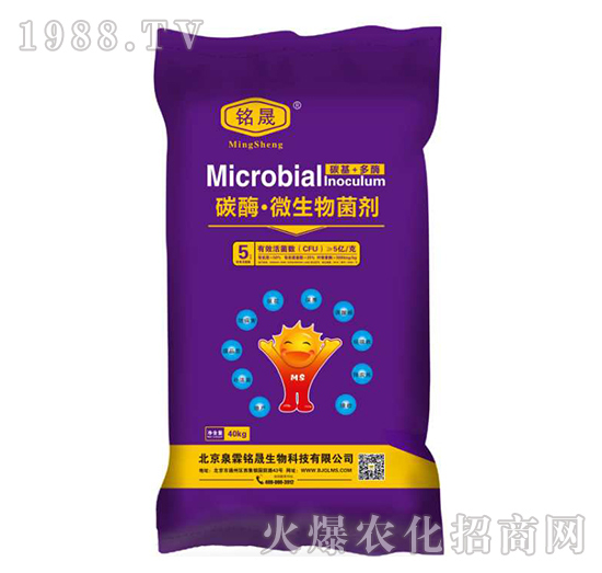 ��΢������������úã��x���a(ch��n)Ʒ���P(gu��n)�I���@�׿����ֵ�Ó�����