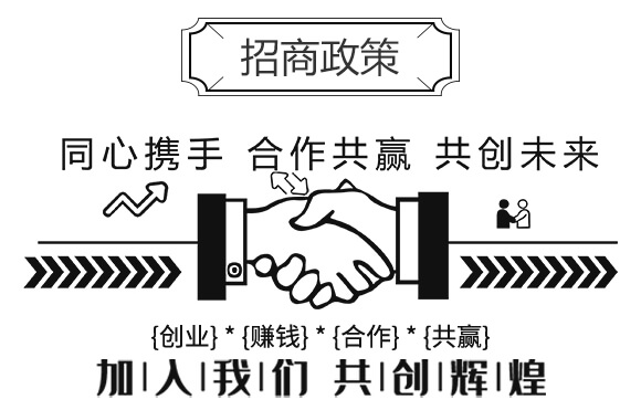 ��������ˮ�ܷ���-��̫��_06