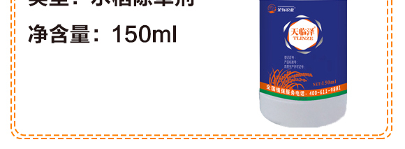 ˮ������݄�-���R��-���_06