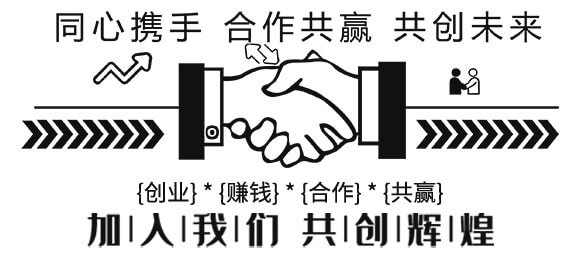 細(xì)胞分裂素-國(guó)豐健園_07