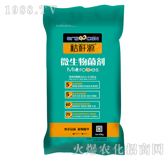 ΢������Ͼ�����������΢������Ϯa(ch��n)Ʒ��ô�x����