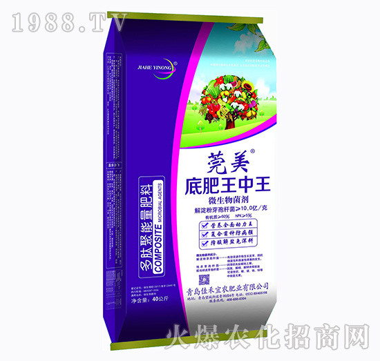 ���u�Ѻ����r(n��ng)��ʲô��(y��u)��(sh��)���������Ʈa(ch��n)Ʒ����Щ��