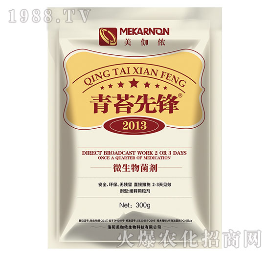 ��̦���r(n��ng)�����Σ����������̦�Įa(ch��n)Ʒ����Щ��