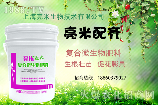 �Ϻ����׶�����Щ�a(ch��n)Ʒ���Ϻ����׮a(ch��n)Ʒ���]��