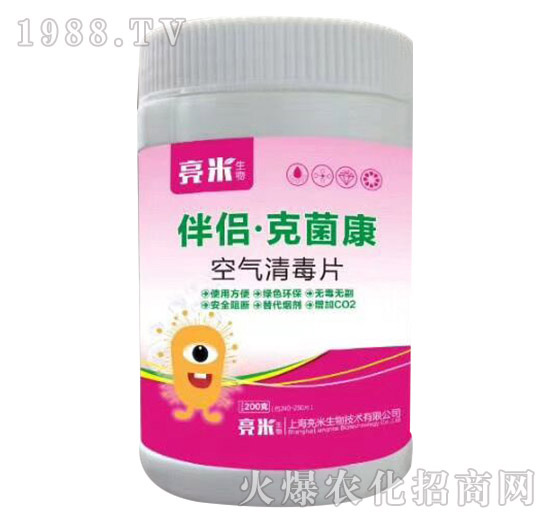 �Ϻ����׶�����Щ�a(ch��n)Ʒ���Ϻ����׮a(ch��n)Ʒ���]��