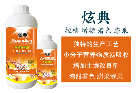 ���׸���ʹ���Ԫ��ˮ�ܷ���0-450-600+TE-��ķ�_(d��)_02