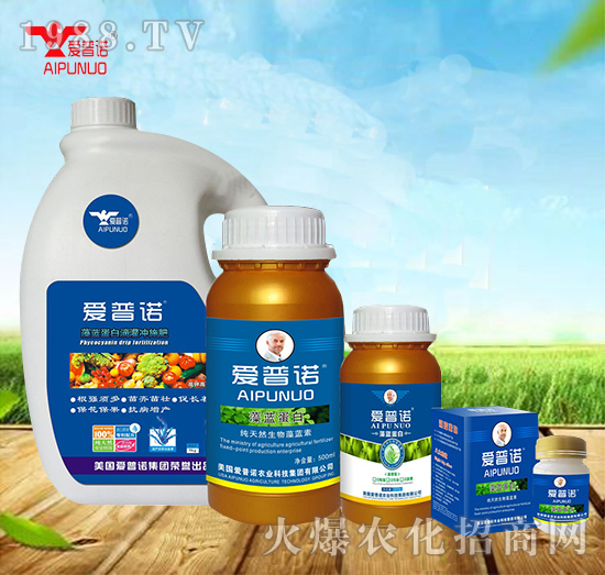 美國(guó)愛(ài)普諾有什么優(yōu)勢(shì)?美國(guó)愛(ài)普諾產(chǎn)品有哪些?