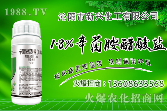 1.8%�����������}�ܷ�����Щ������1.8%�����������}ʹ��ע����헣�