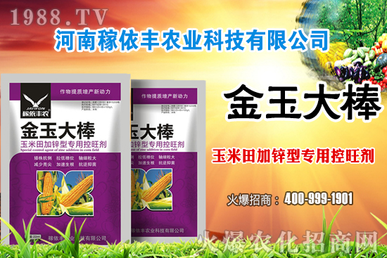 �����Ј�ƽ��(w��n)�\�О��������e�؅^(q��)��С���q�������ո��؅^(q��)���؈�r��