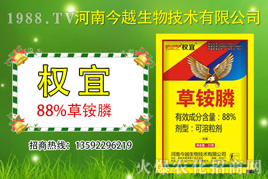 ���@���ʲô���c��ʲô�r��ʹ�������@��Ă����Ӻ���