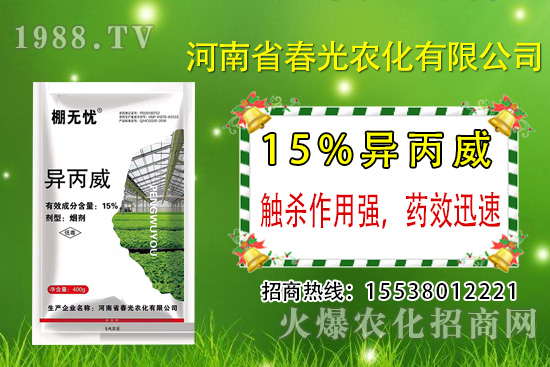 �������r(n��ng)������������ô�ӣ���������ʹ�÷�������Щ��