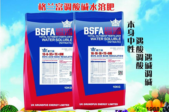 土壤酸化危害知多少，大棚土壤酸化根源在哪里？怎么預(yù)防？