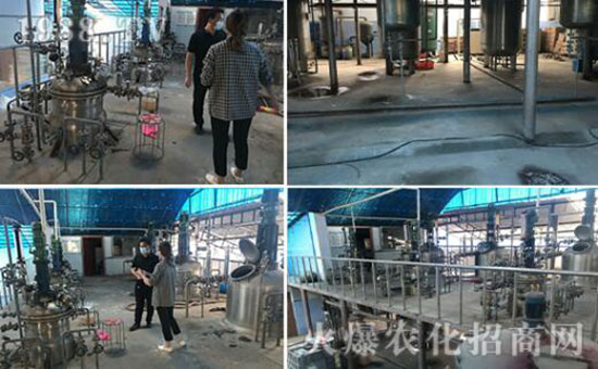 生產(chǎn)過(guò)程