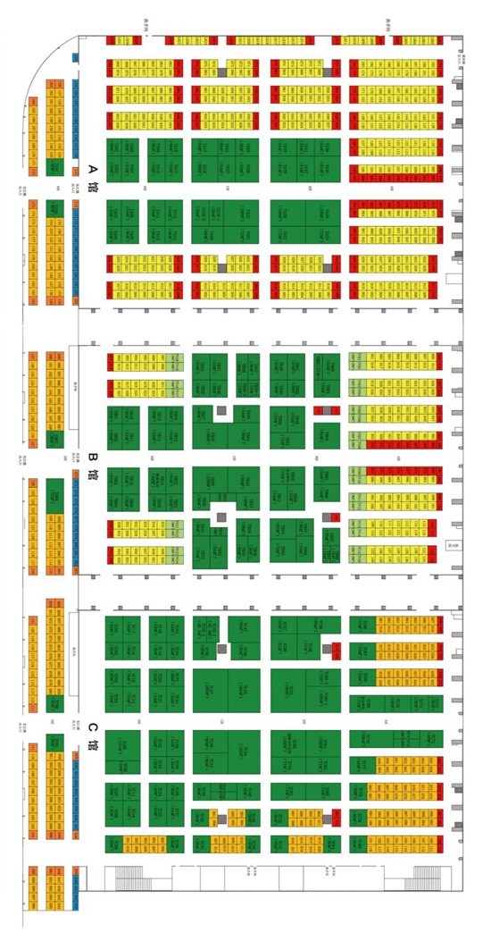 ���^ƽ��D��չλ���M(f��i)��(bi��o)��(zh��n)