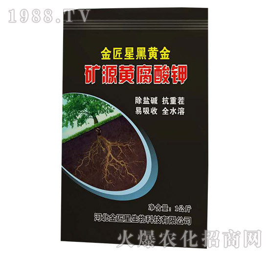 英國(guó)金匠星怎么樣？英國(guó)金匠星主營(yíng)哪些產(chǎn)品？