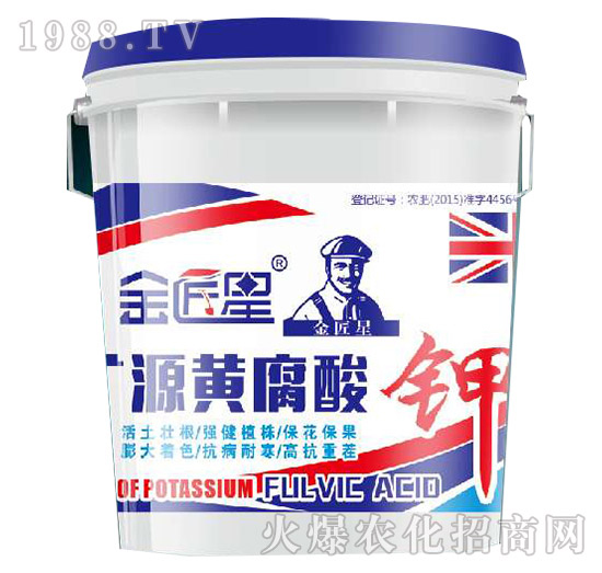 英國(guó)金匠星怎么樣？英國(guó)金匠星主營(yíng)哪些產(chǎn)品？