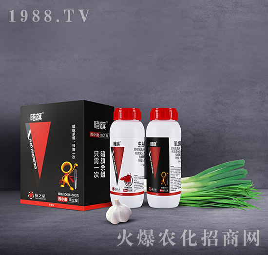 河南旗之星怎么樣？河南旗之星殺蛆產(chǎn)品有哪些？