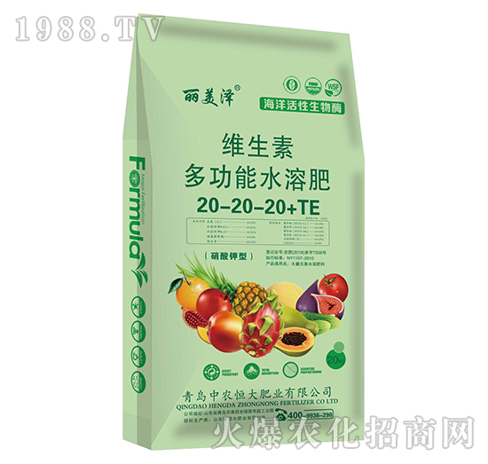 水溶肥的作用和優(yōu)勢有哪些?中農(nóng)恒大優(yōu)質水溶肥推薦!