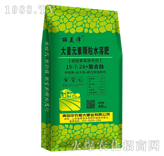 水溶肥的作用和優(yōu)勢有哪些?中農(nóng)恒大優(yōu)質水溶肥推薦!