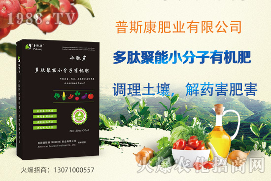 ��˹���ʘI(y��)��ʲô�@ô�ܚgӭ����˹�����T�aƷ���]��