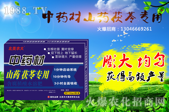 ��ˎ��ʩ��ʩʲô�ʺ�������ˎ�Č��÷����]��