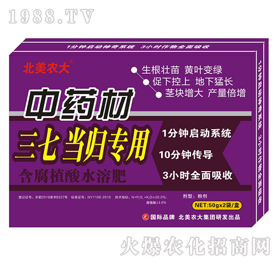 ��ˎ��ʩ��ʩʲô�ʺ�������ˎ�Č��÷����]��