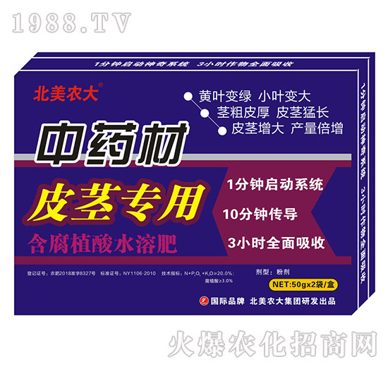 ��ˎ��ʩ��ʩʲô�ʺ�������ˎ�Č��÷����]��