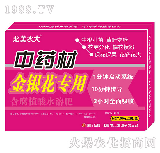 ��ˎ��ʩ��ʩʲô�ʺ�������ˎ�Č��÷����]��