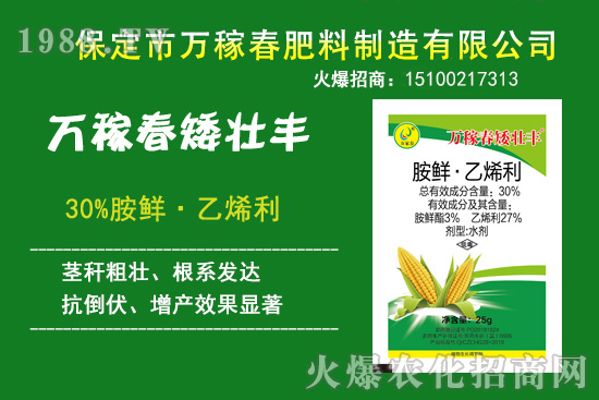 ���׵����a(ch��n)���������׿s��(ji��)���������a(ch��n)�a(ch��n)Ʒ����Щ��