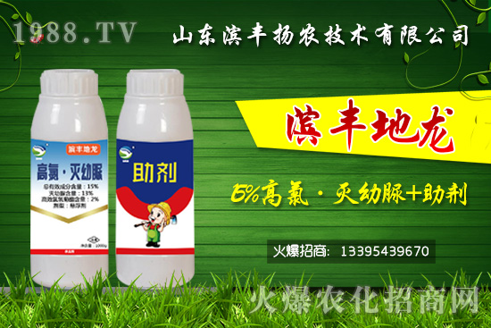 ���^�������������������Ч��������15%���ȡ�������+�����������p���U��	