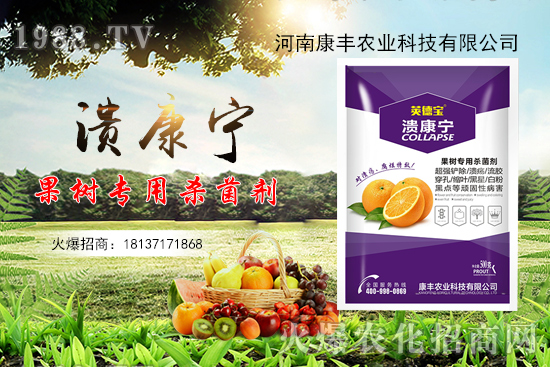 ���ٝ������ֵ��߰l(f��)�������S�r(n��ng)�I(y��)��������������Ч����ô�ӣ�