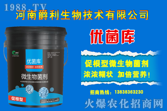 復(fù)合肥價格