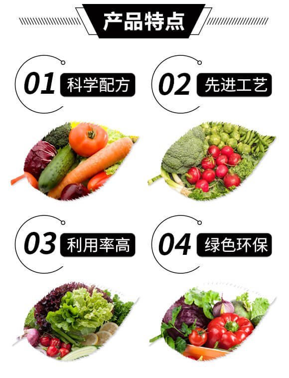 ���x����-��(zh��n)��-�{(l��n)��Ʒ��_04