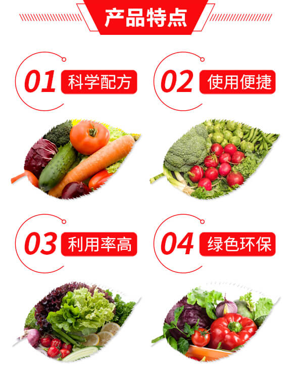 ֲ������������-�S�a(ch��n)��-���d����_03