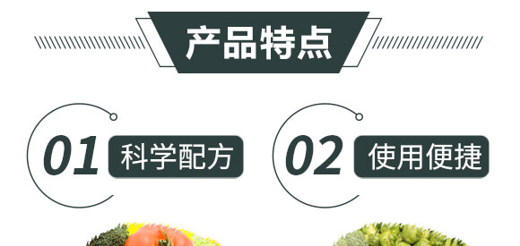 �������߾��w��-�(q��)��-��ɭ�r(n��ng)��_04