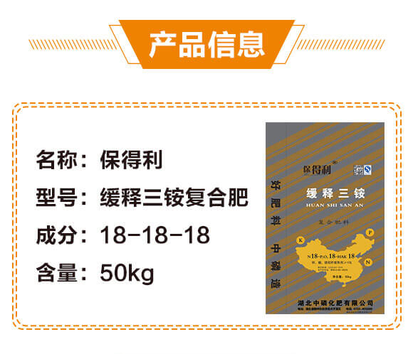 ������@�ͺϷ���18-18-18-������-���׻���_03