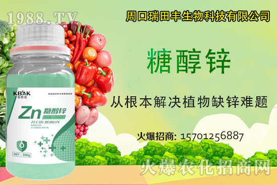 ����ȱ�\��(w��n)�}�࣬��Ʒ���a(ch��n)��Ҫ�����\����ô�������˽�᣿